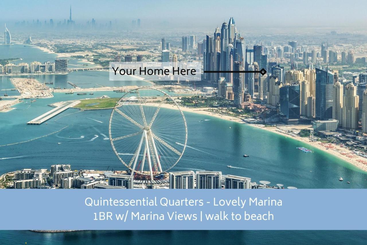 Lovely Marina 1br W/ Marina Views And Walk To Apartment *